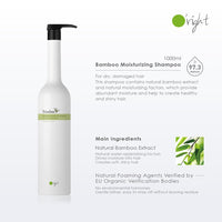 BAMBOO MOISTURISING SHAMPOO 1000ML