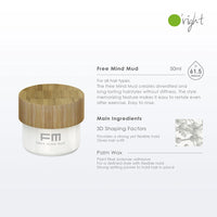 FREE MIND MUD 50ML