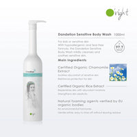 DANDELION SENSITIVE BODY WASH 1000ML