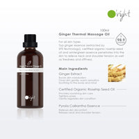 GINGER THERMAL MASSAGE OIL 100ML