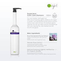 PURPLE ROSE COLOR CARE SHAMPOO 1000ML
