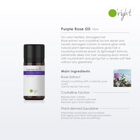 PURPLE ROSE OIL 10ML