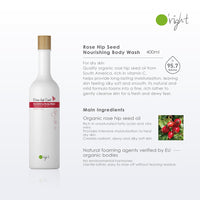 ROSE HIP SEED NOURISHING BODY WASH 400ML