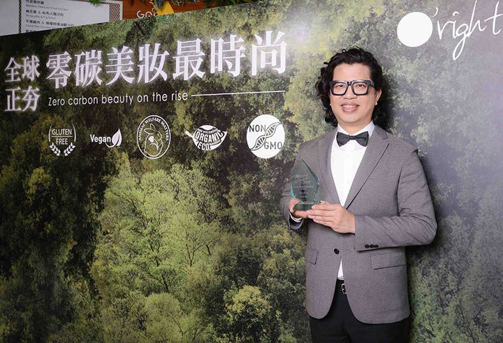 Taiwanese Brand Makes History with Zero Carbon Beauty: Next stop, Tokyo