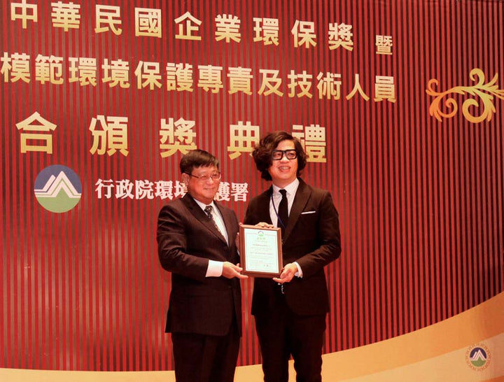 Multi-award winning beauty brand O’right shines at the ROC Enterprises Environmental Protection Award