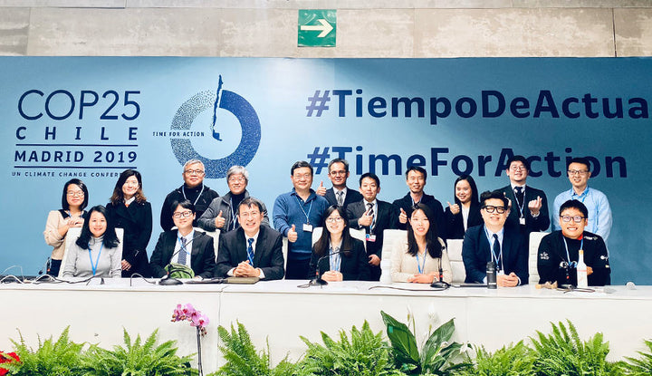 O’right Chairman Steven Ko Makes Taiwan’s Voices Heard on Climate Action at COP25