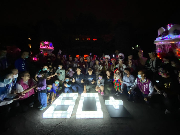 Earth Hour Taiwan: The Power of the Hour