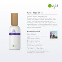 PURPLE ROSE OIL 100ML